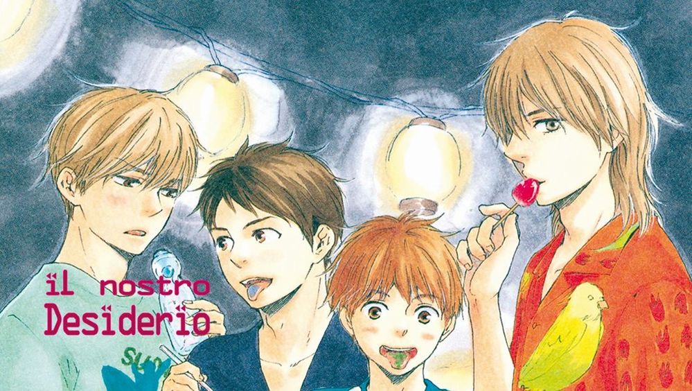 Il nostro Desiderio Bokura no negai di Kotetsuko Yamamoto by Flashbook.jpg Il nostro Desiderio Bokura no negai di Kotetsuko Yamamoto by Flashbook.jpg
